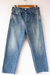 Selvedge Wide Taper Cut