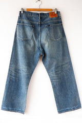Selvedge Baggy Cut