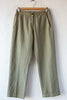 Sparus Trouser